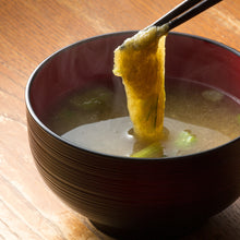 画像をギャラリービューアに読み込む, 【木古内産・知内産】とろろ昆布 3パックセット