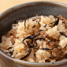 画像をギャラリービューアに読み込む, 【北斗産】乾燥ひじき60g 3パックセット