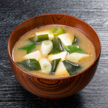 画像をギャラリービューアに読み込む, 【北斗産】海峡ワカメ140g 3パックセット