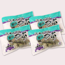 画像をギャラリービューアに読み込む, 【知内産】ボイルツブ7個入れ 3パックセット