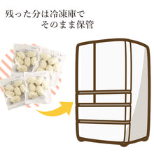 画像をギャラリービューアに読み込む, 【知内産】カキフライ200g 3パックセット